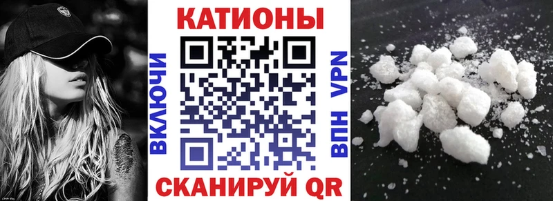 blacksprut зеркало  Звенигород  МЕФ кристаллы  закладки 