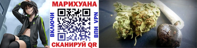 наркотики Звенигород Канабис Ganja